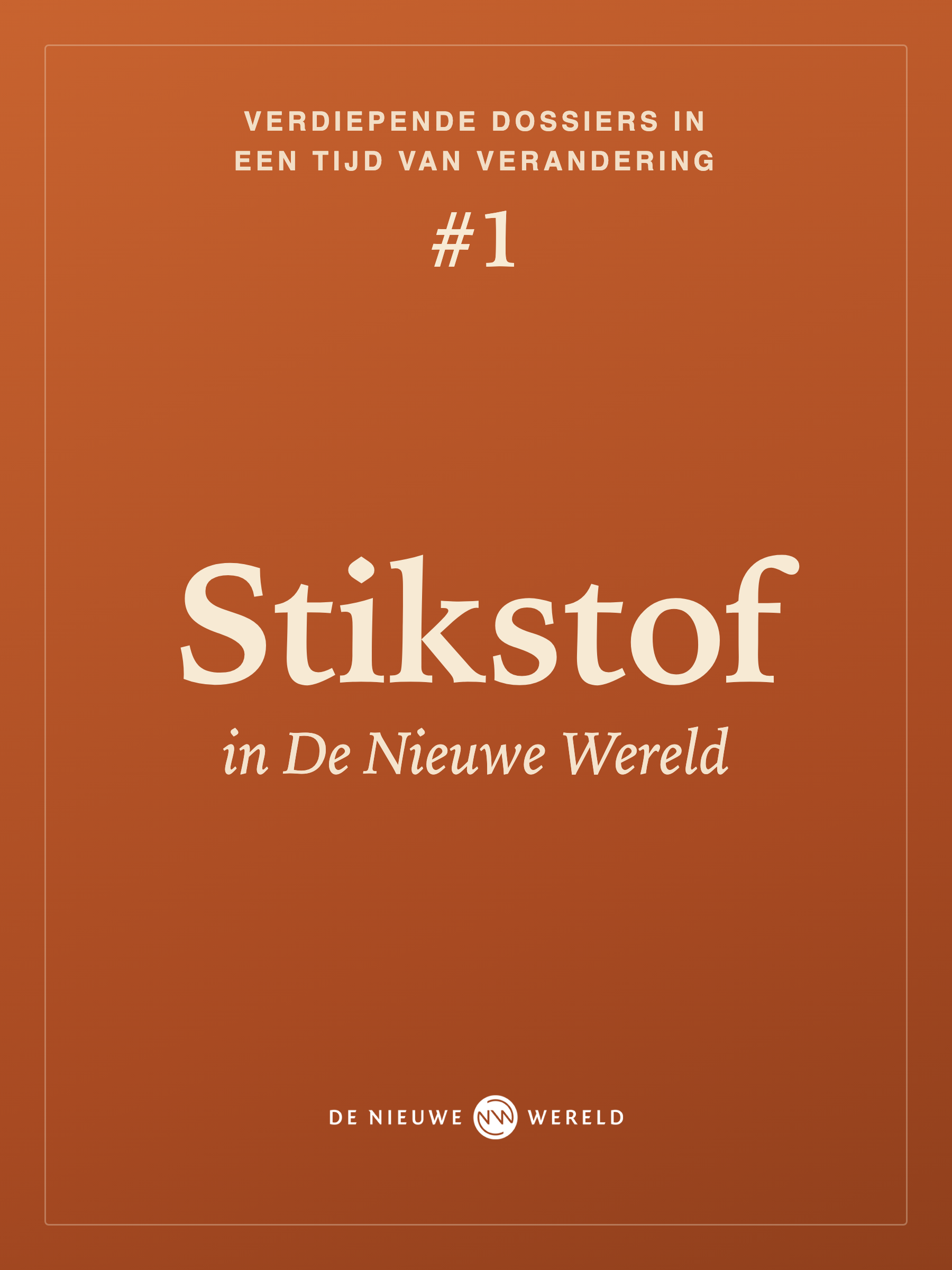 Het complete stikstofdossier