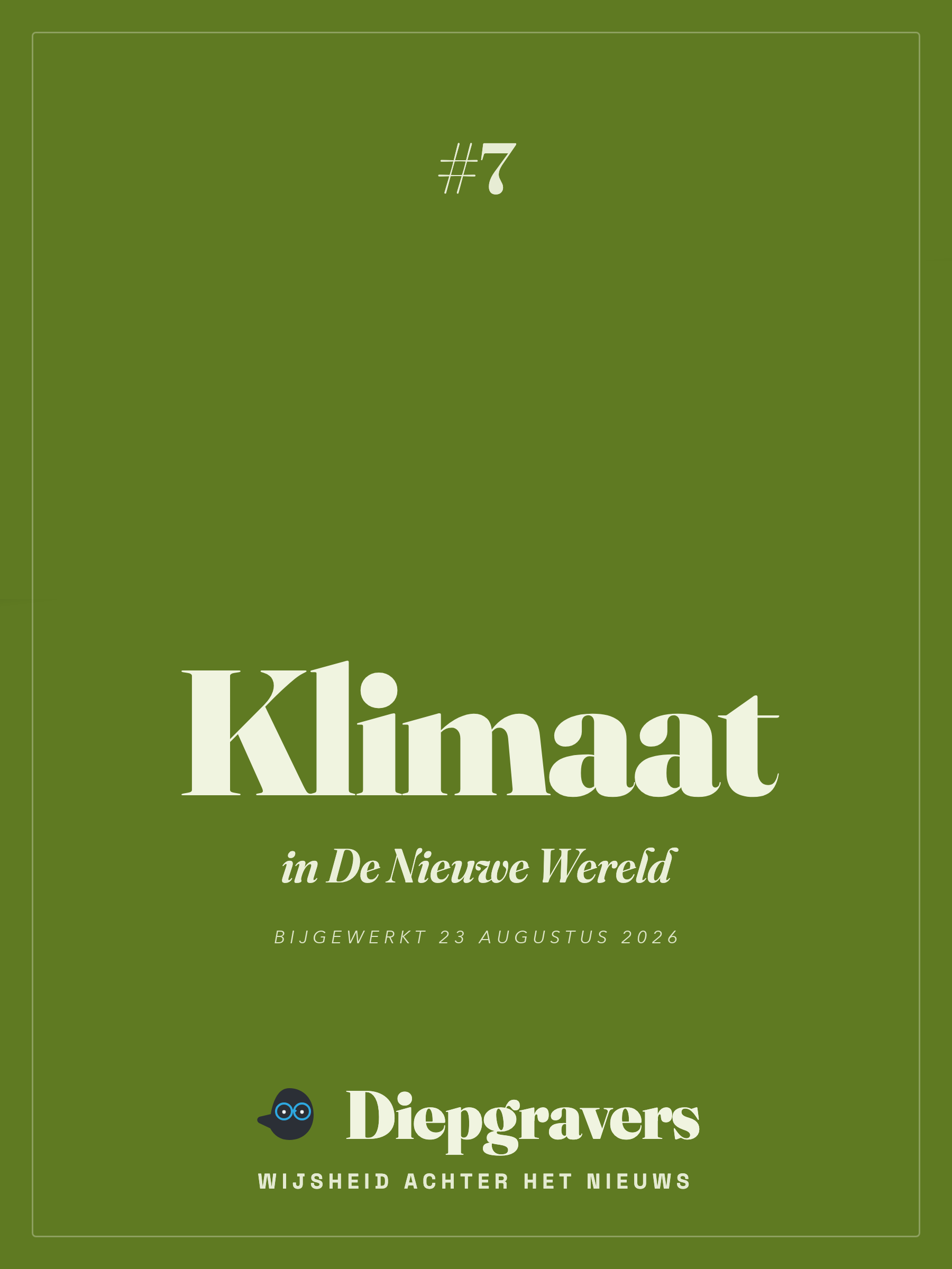 Dossier nº 7