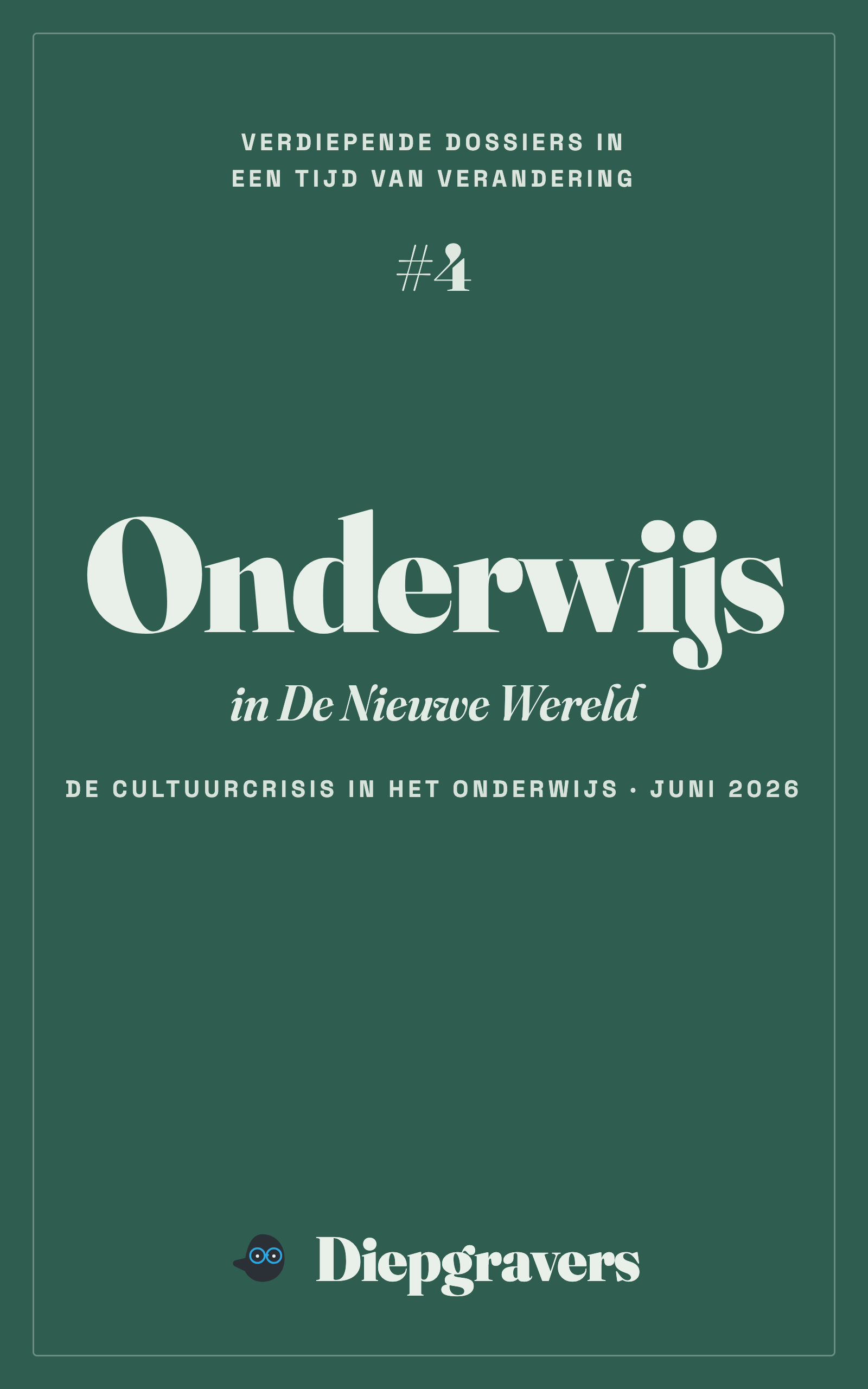 Het onderwijsdossier